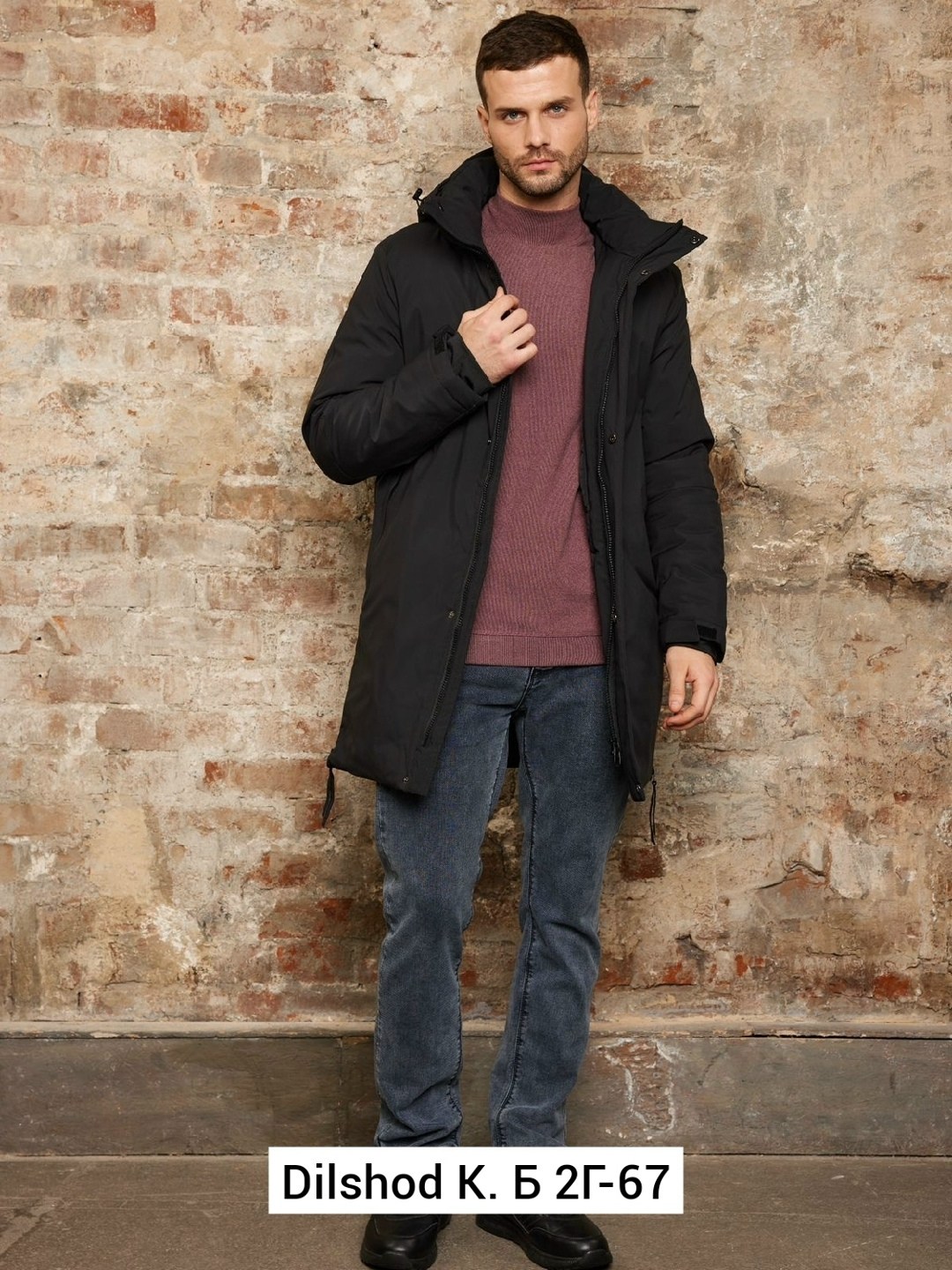 куртка зимняя мужская удлиненная,куртка зимняя удлиненная,куртка длинная зимняя мужская,куртка мужская зимняя с капюшоном,демисезонная куртка