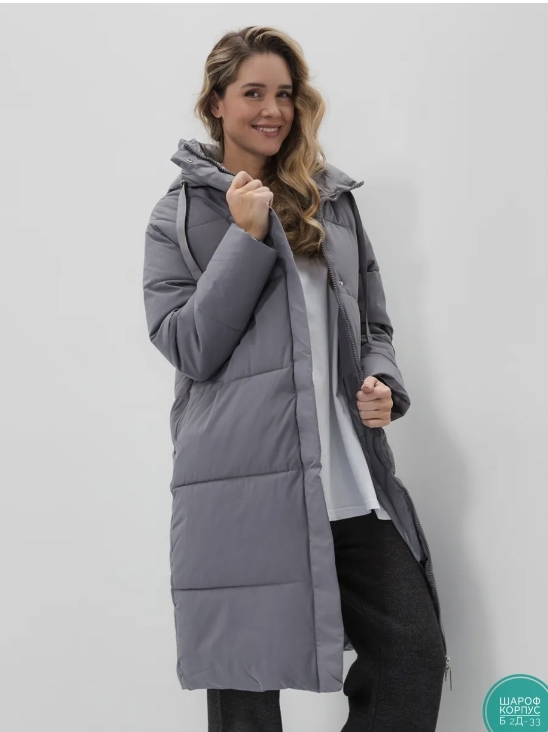 женская зимняя куртка длинная,пуховик зимний длинный с капюшон,длинная зимняя куртка,пуховик зимний пальто,женская зимняя куртка