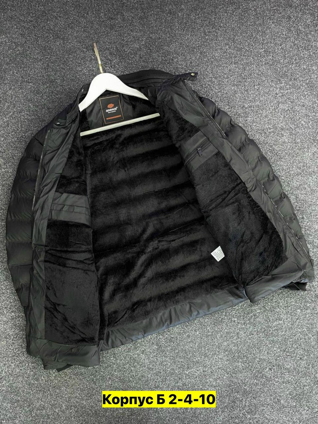 куртка мужскaя демисезонная,мужские куртки ,мужская зимняя куртка,куртка мужская,куртка