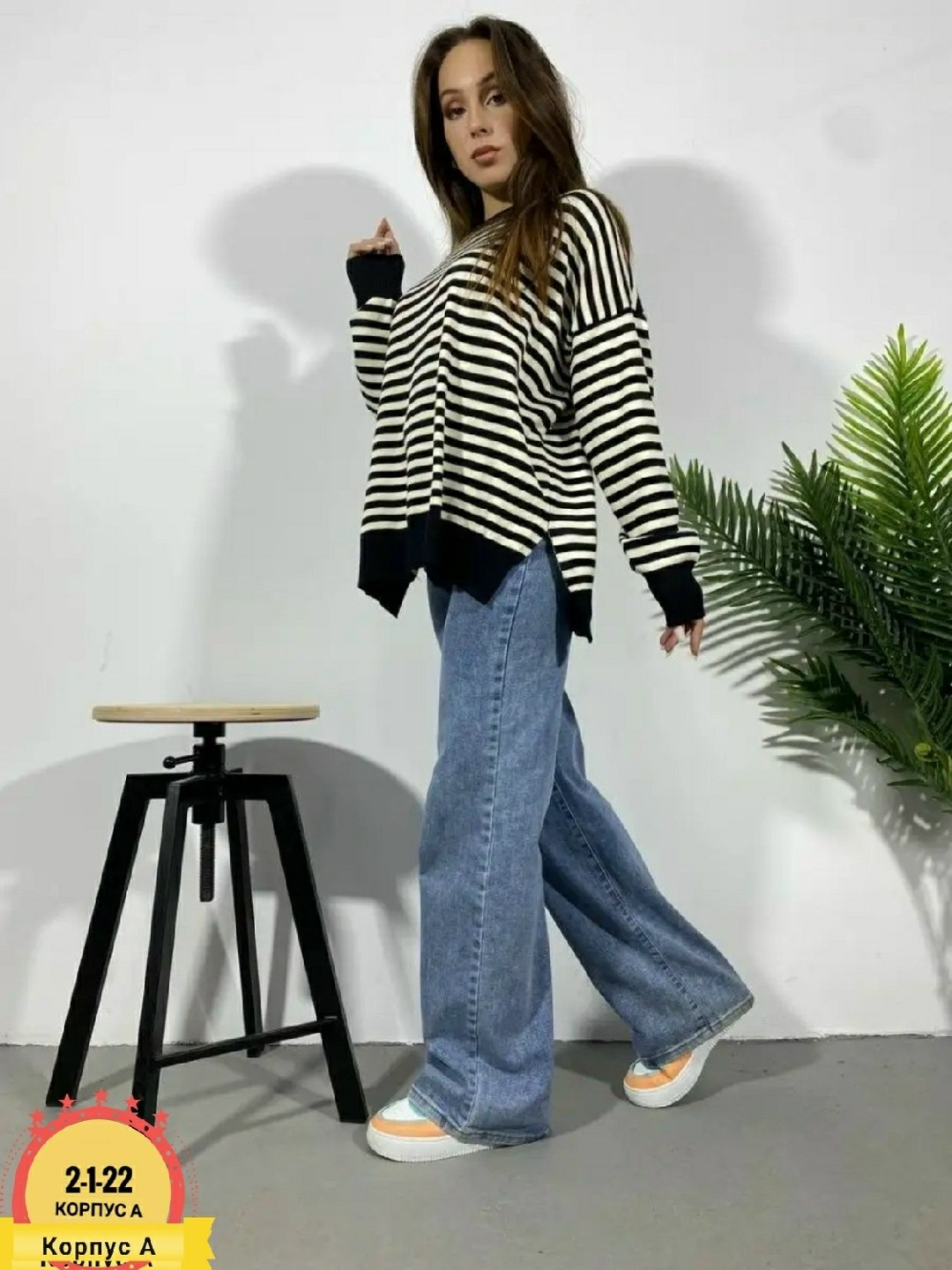 кофта женская,тельняшка джемпер образы,свитера женские,кофты оверсайз,джемпер оверсайз