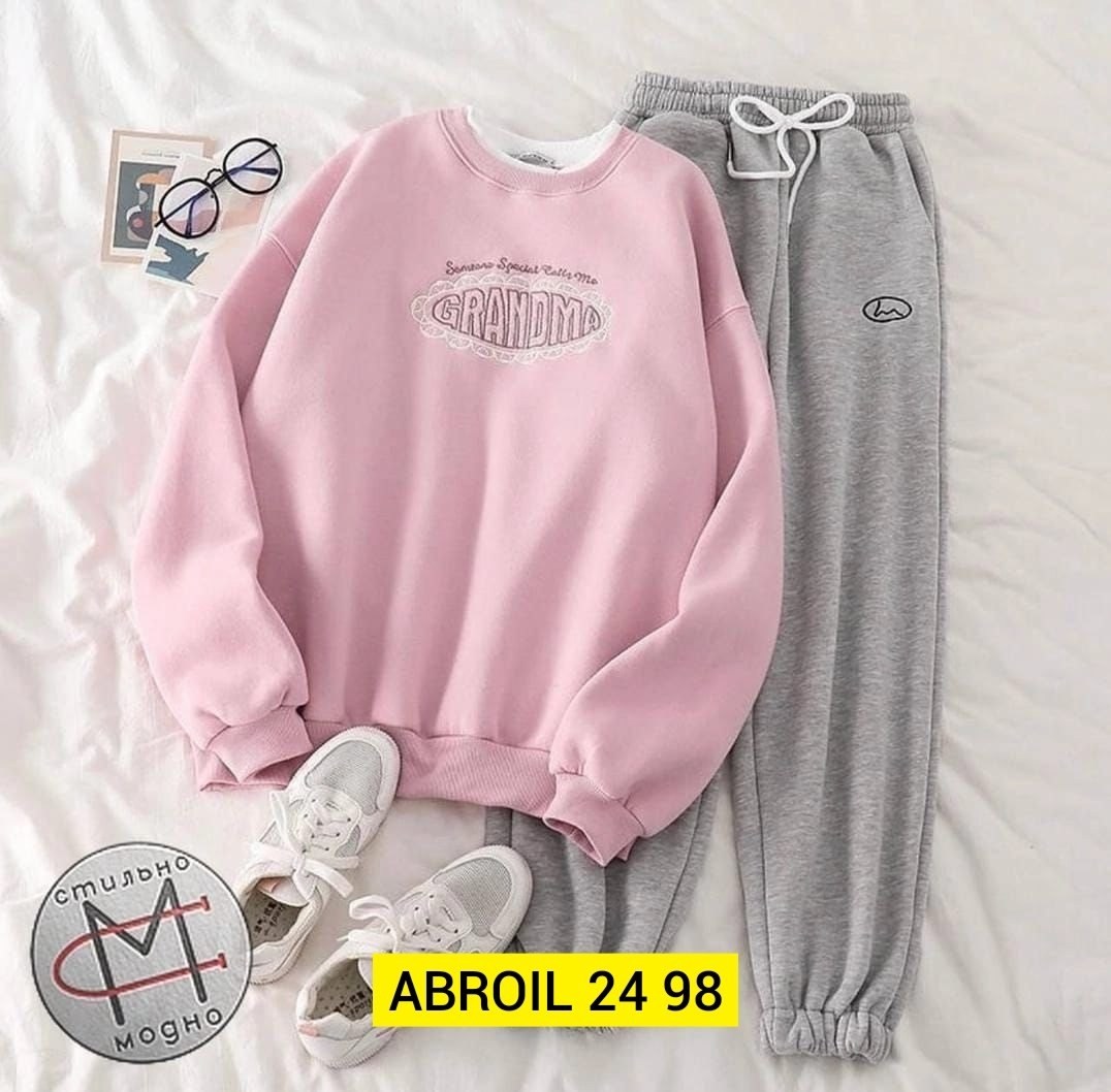 брюки джоггеры,штаны спортивные,спортивные штаны на флисе,спортивные штаны оптом,брюки штаны