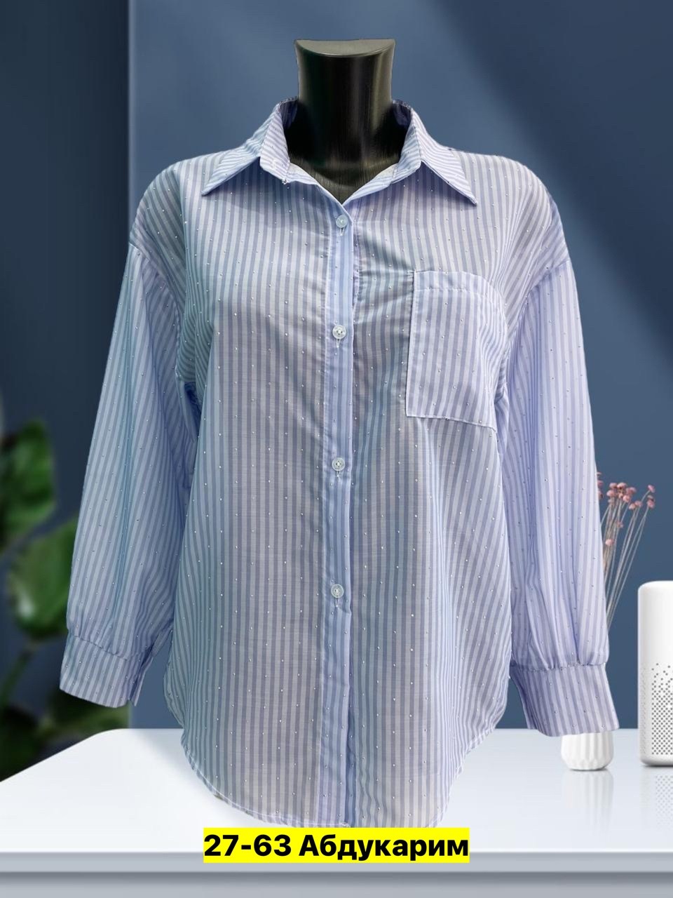 рубашка женская,женская рубашка в полоску,блузка женская,женская блузка рубашка,рубашка блузка