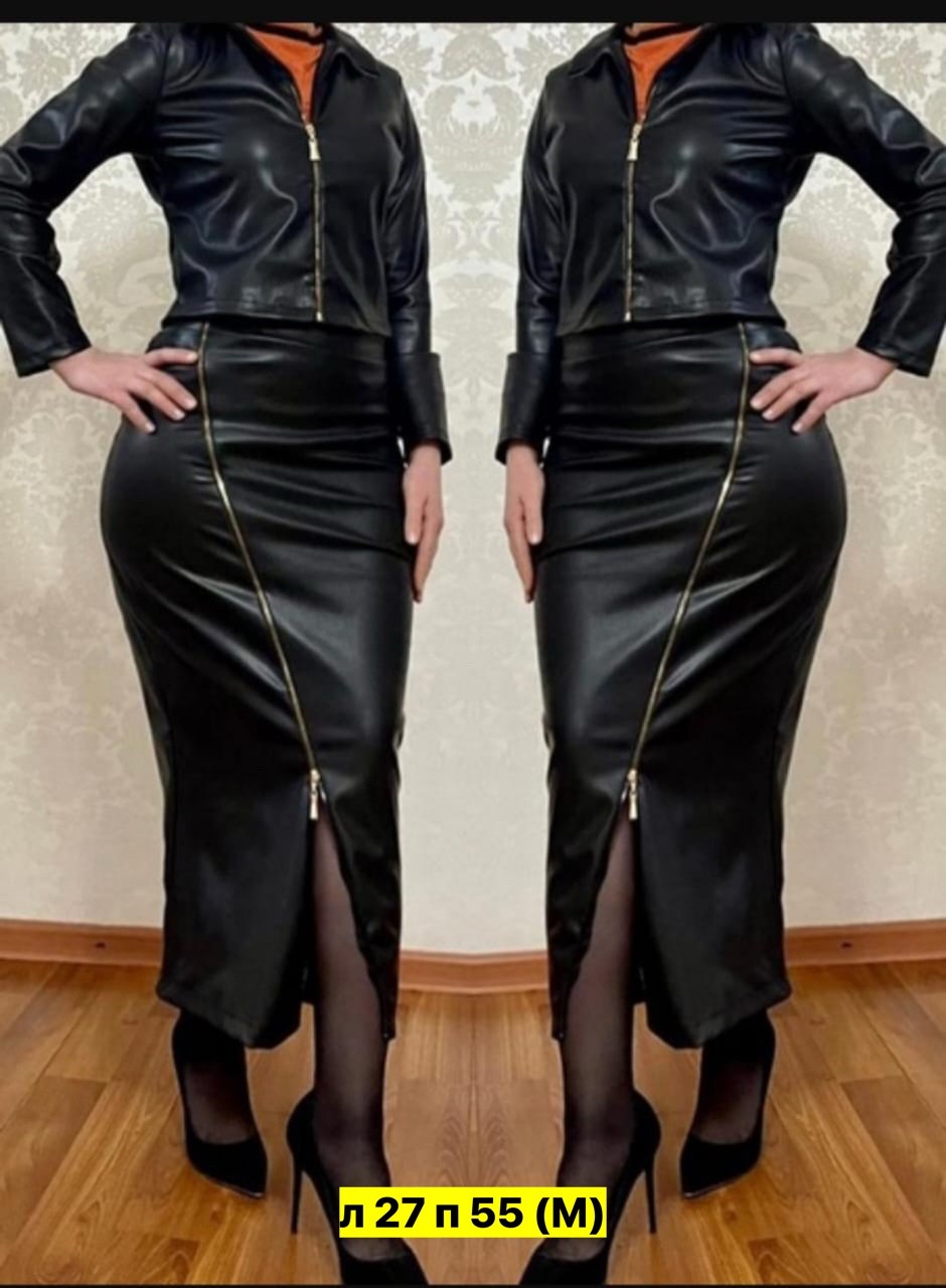 Женская одежда