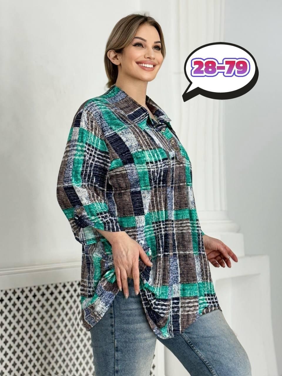 женская рубашка больших размеров,блузка больших размеров женская,рубашка большие размеры удлиненная,блузка стильная большие размеры,блузка большого размера