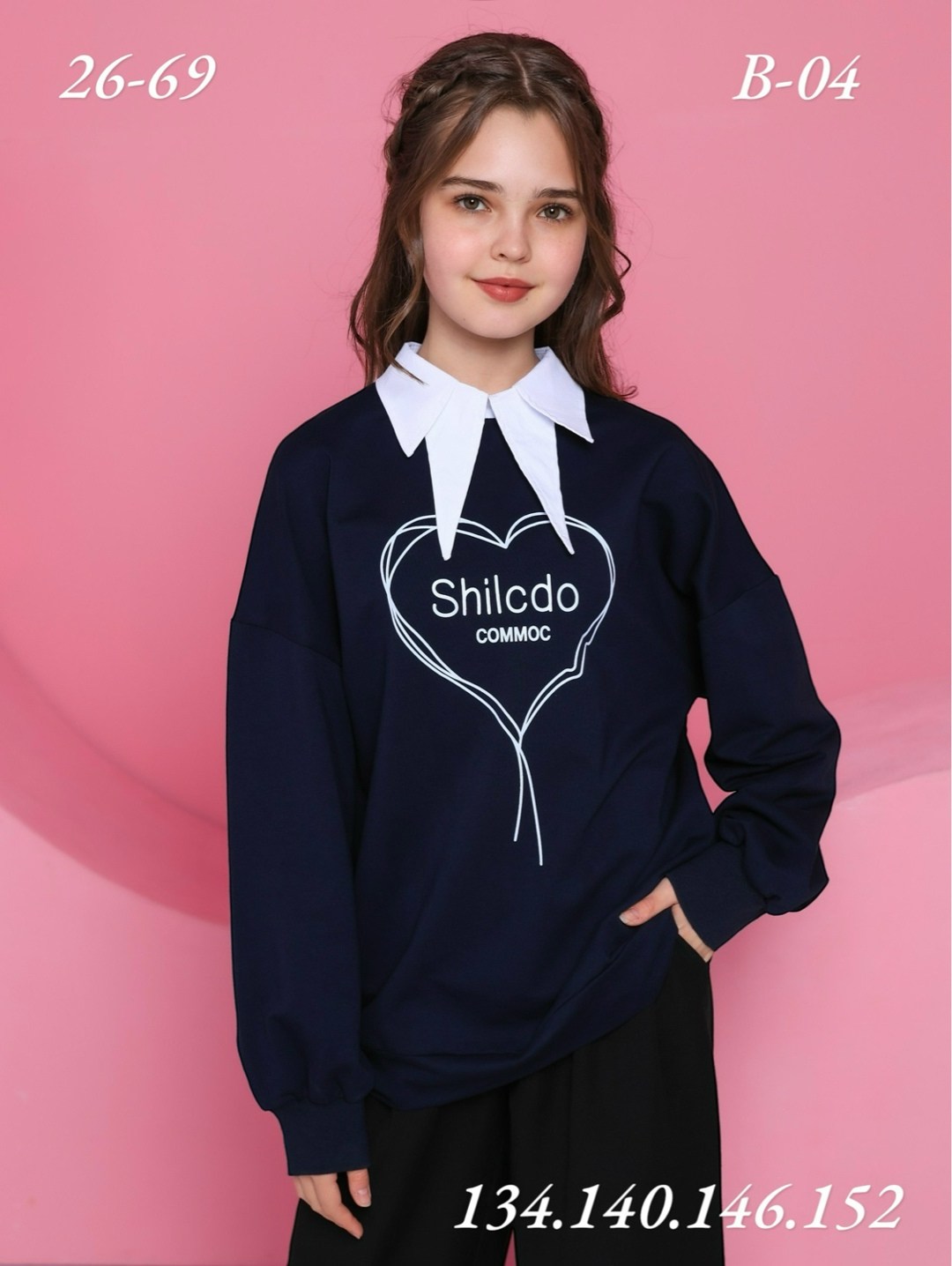 детская кофта,свитшот для девочки школьный,cвитшот для девочки,джемпер с рубашкой,джемпер