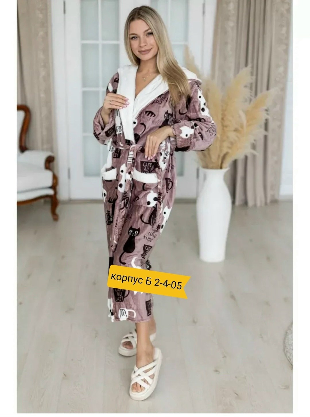 халат женский домашний,халат женский домашний теплый,женские халаты,халат домашний теплый,халат теплый