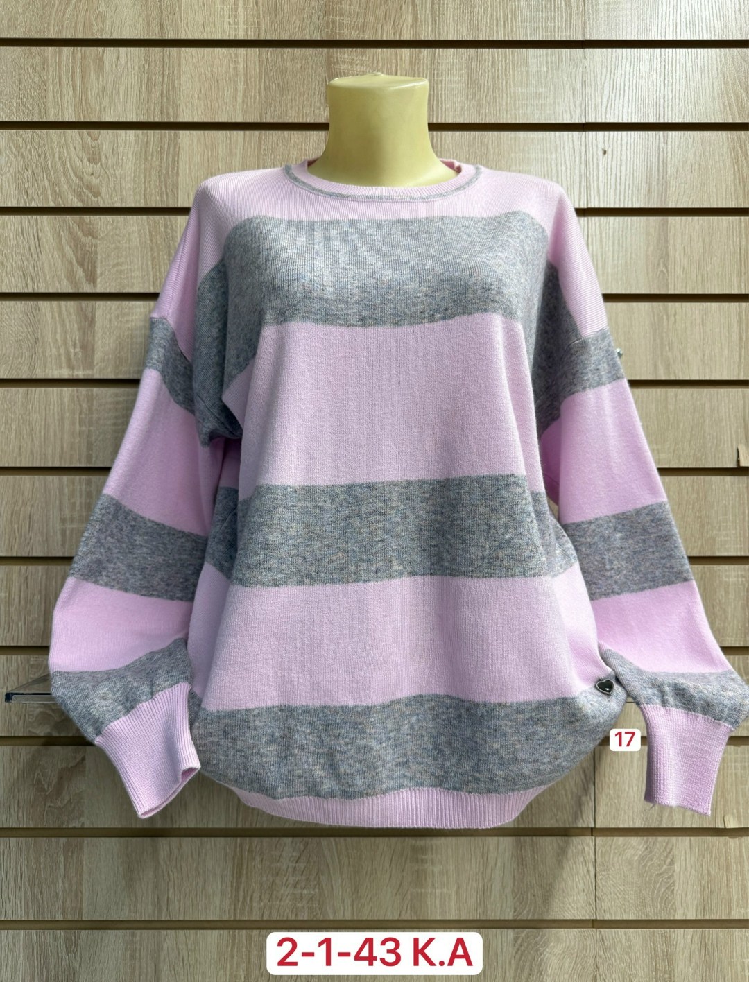 женская кофта,женский свитер,свитер хлопок,свитер кофта,свитер