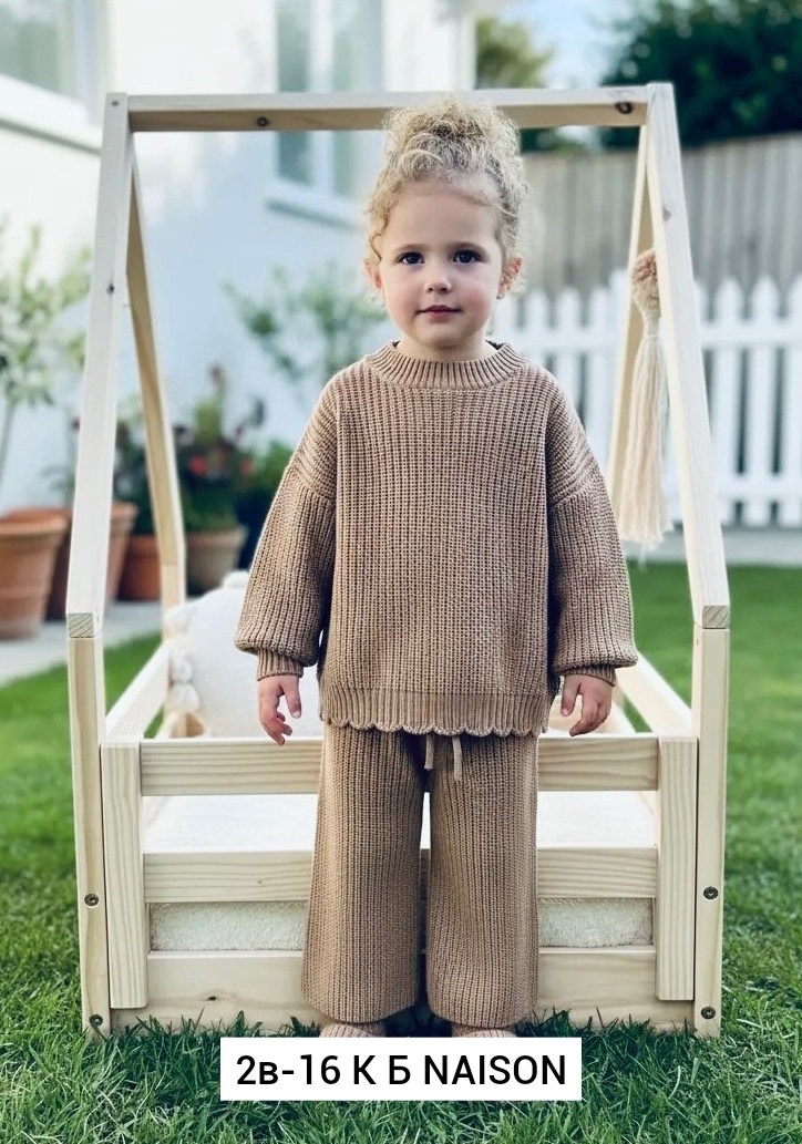 детский вязаный костюм,вязаные костюмы,вязаный костюм для мальчика,комплект вязаный,вязаная одежда