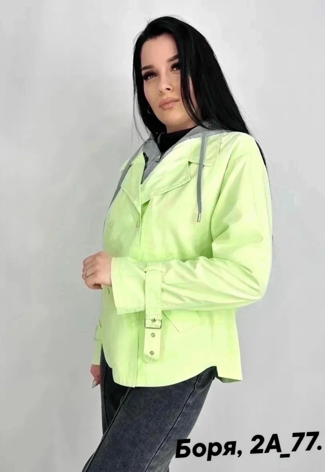 Женская одежда