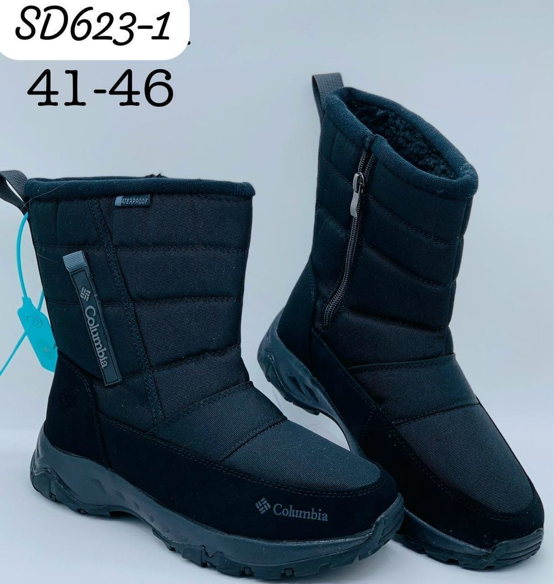 дутики мужские зимние columbia,дутики columbia,,дутики columbia мужские,мужские дутики