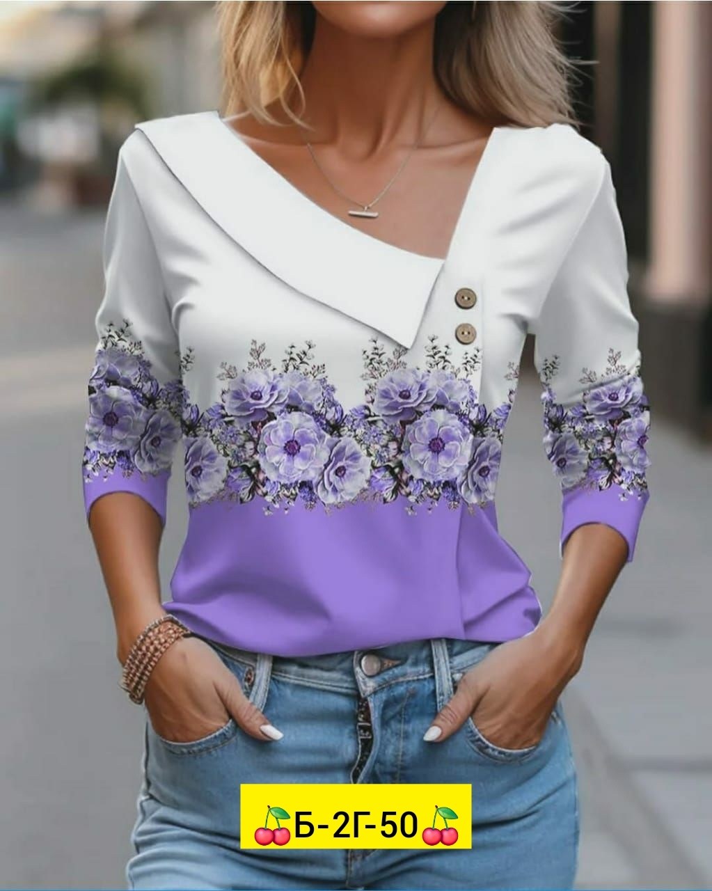 женская кофта,блузка модная,блузки женские,повседневная блузка,