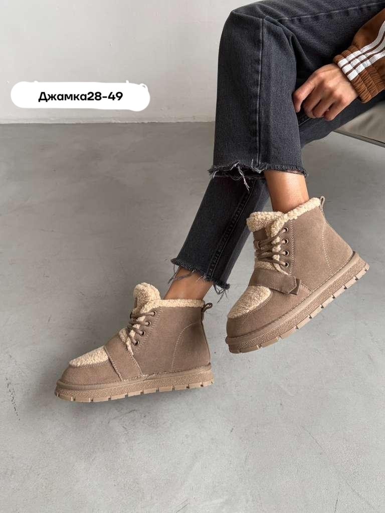 угги женские,угги женские зимние,зимняя женская ,,модные угги