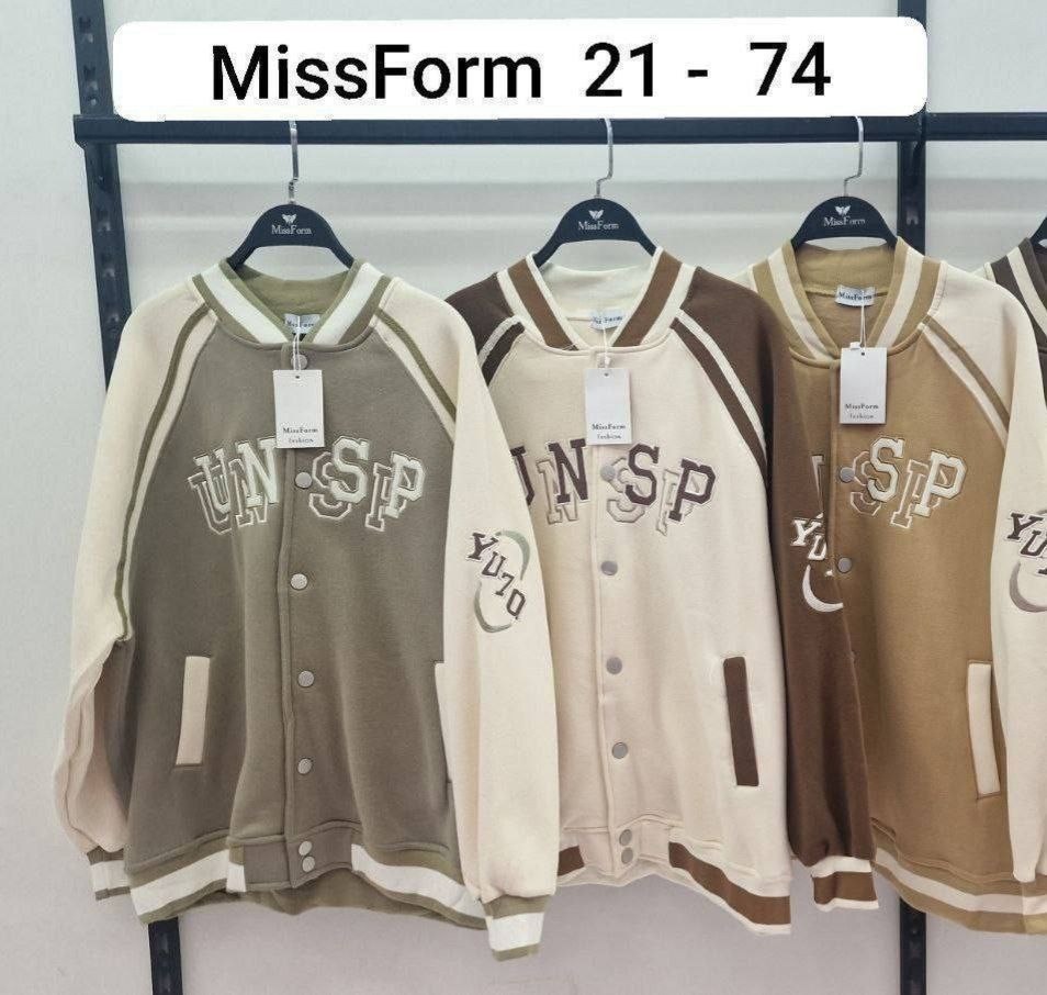 бомбер женская,куртка бомбер,куртка бомбер женская,бомбер на флисе,утепленный бомбер