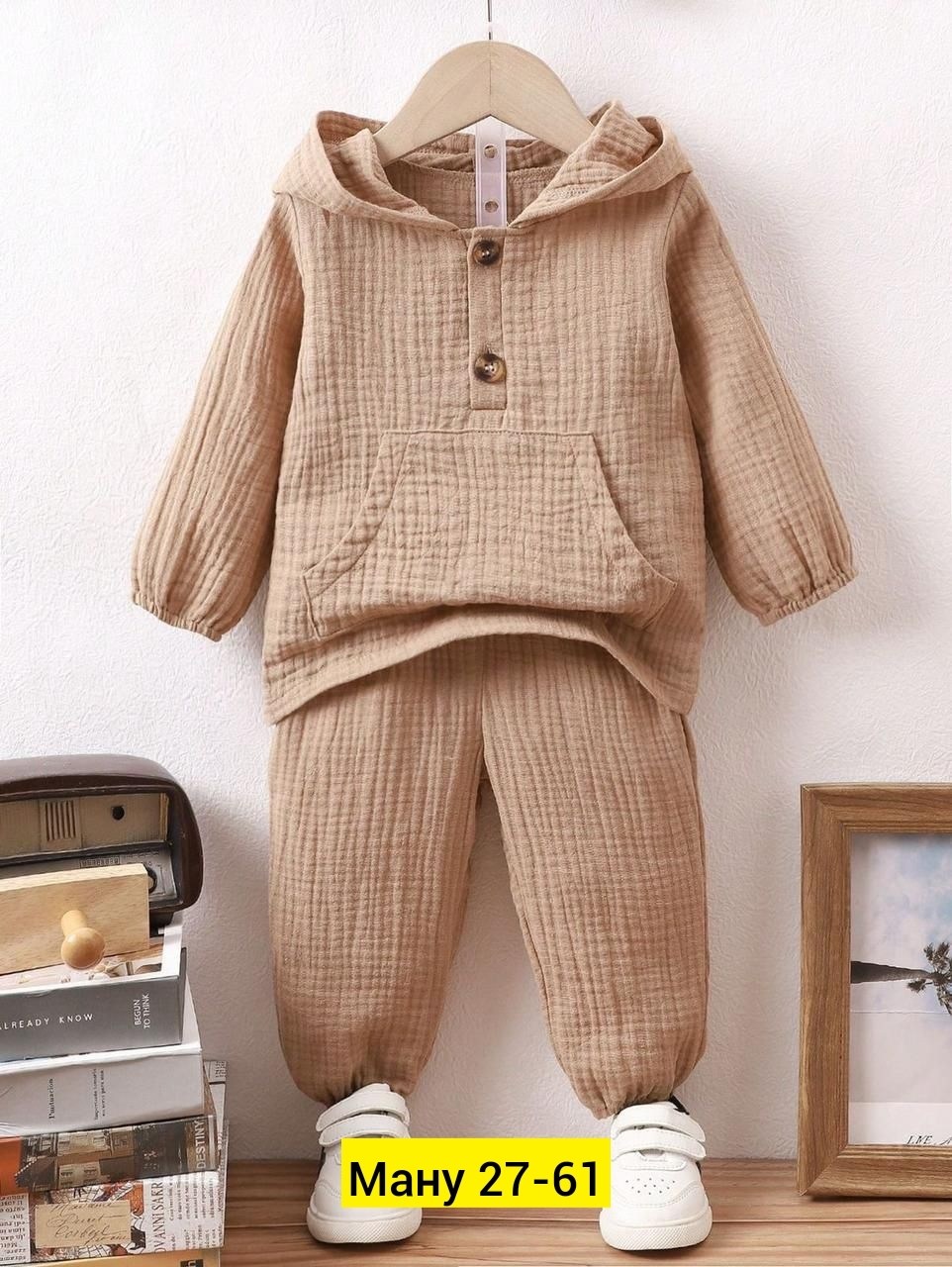 детская одежда костюм двойка,костюмы двойки,детский костюм двойка,комплект одежды для мальчика,детский костюм из муслина