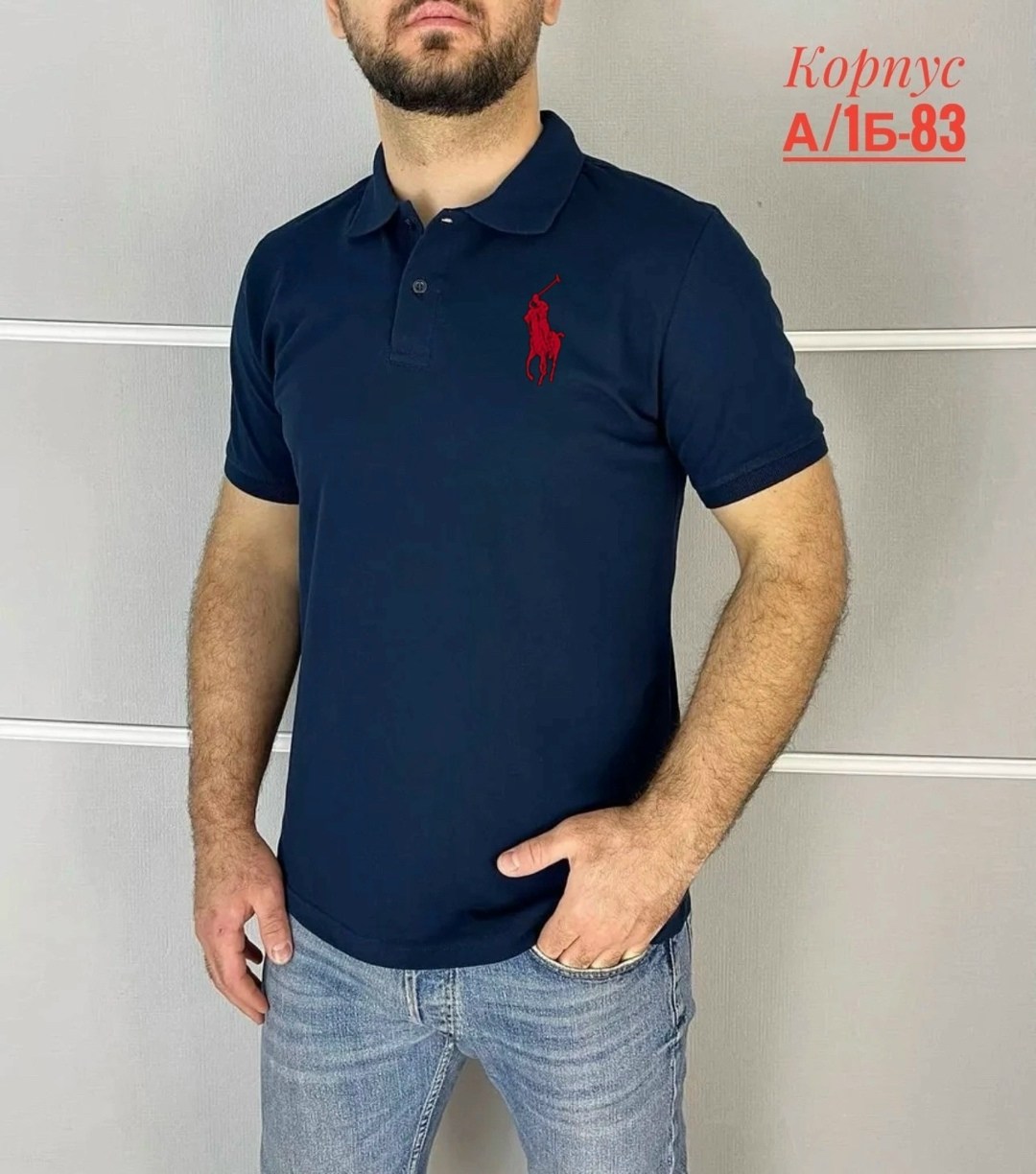 футболка поло мужская,поло ральф лаурен,мужская мода,футболки поло,поло с рукавами