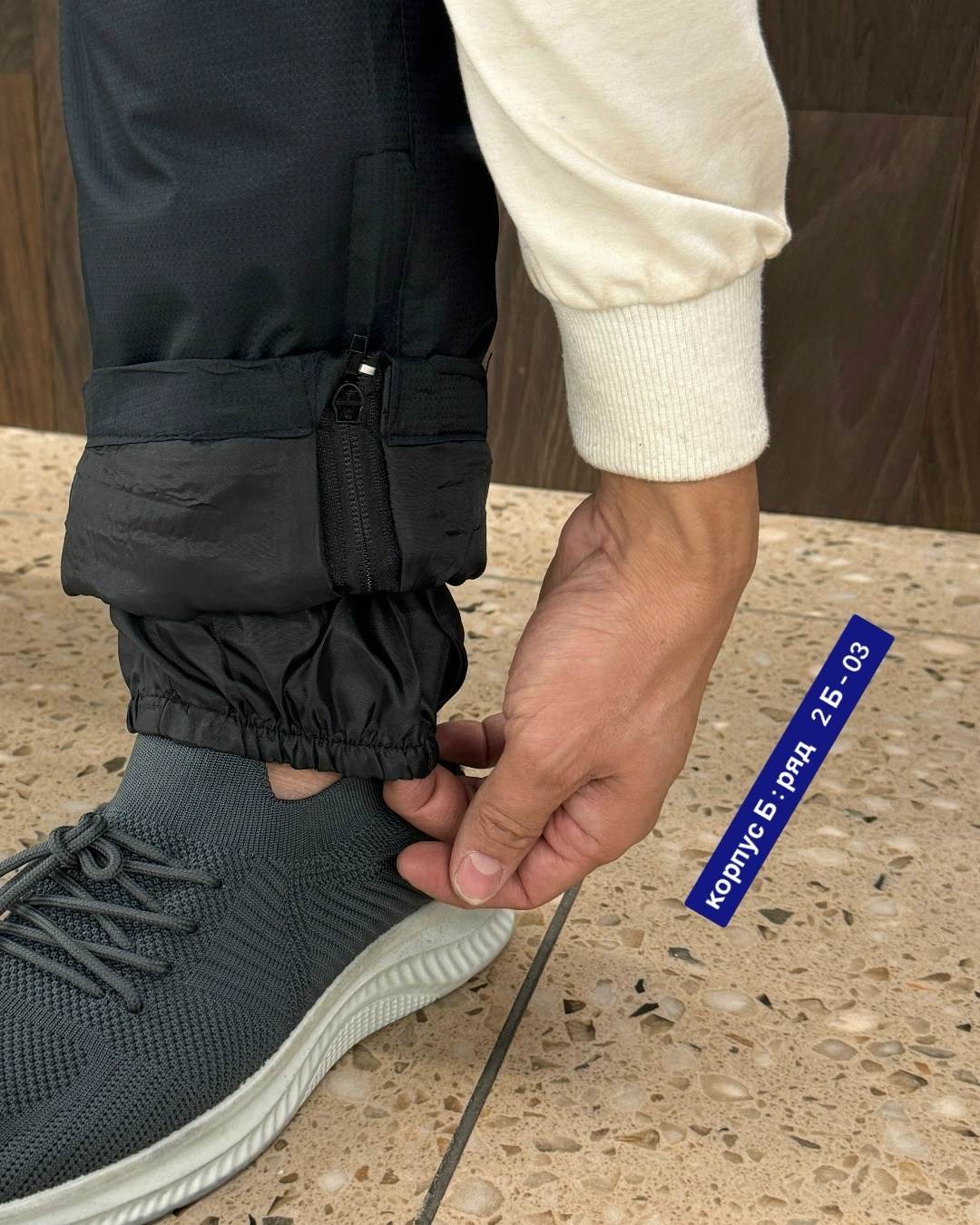 брюки горнолыжные мужские,мужские брюки,брюки зима,штаны мужские