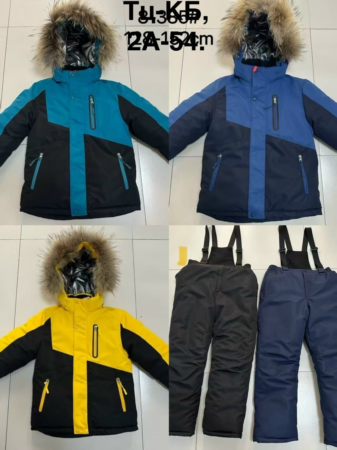 зимний костюм для мальчика,зимний костюм,костюм детский зимний,куртка для мальчика,куртка детская зимняя