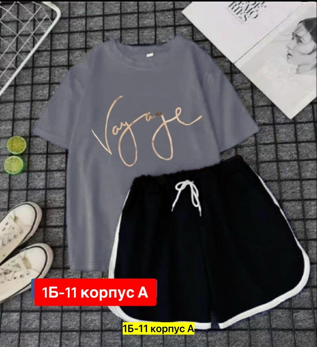 костюмы спортивные женские,костюм футболка шорты,женские костюмы, ,костюм женский футболка и шорты