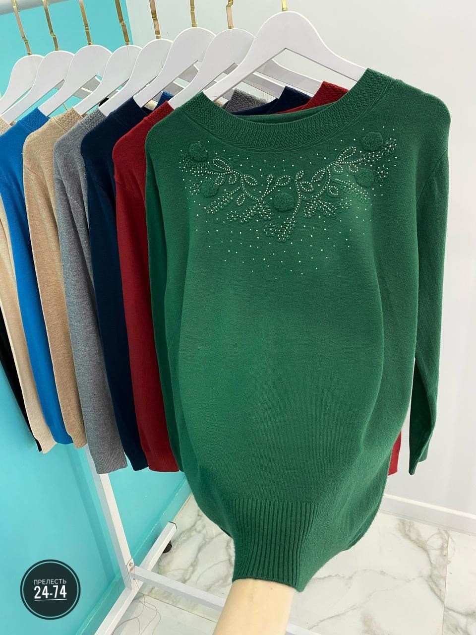 джемпер женский кофта,кофта женская,стильная кофта,свитер,свитер женский кофта