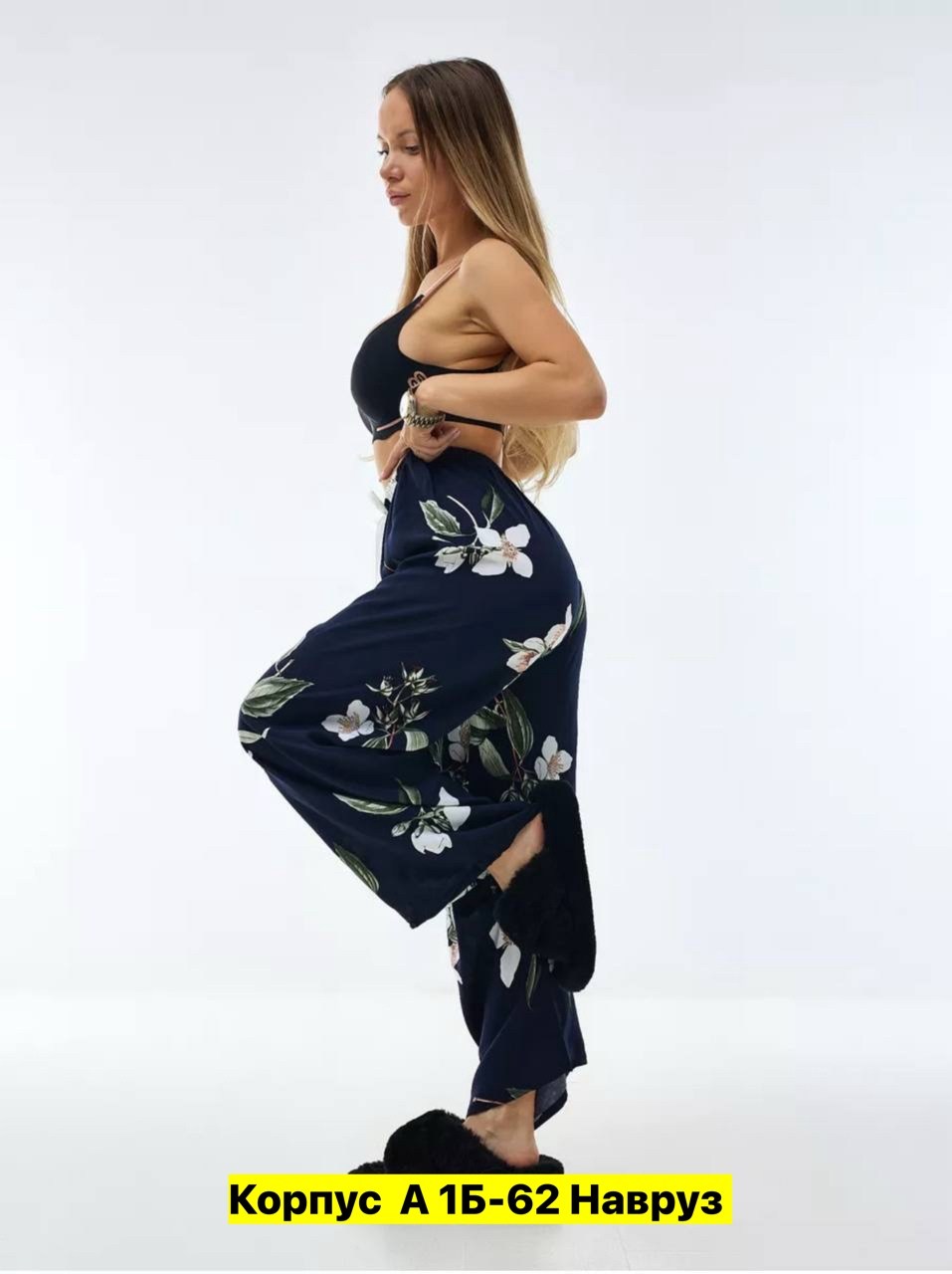 женские штаны,модные брюки,брюки широкие женские,широкие брюки,летние брюки широкие