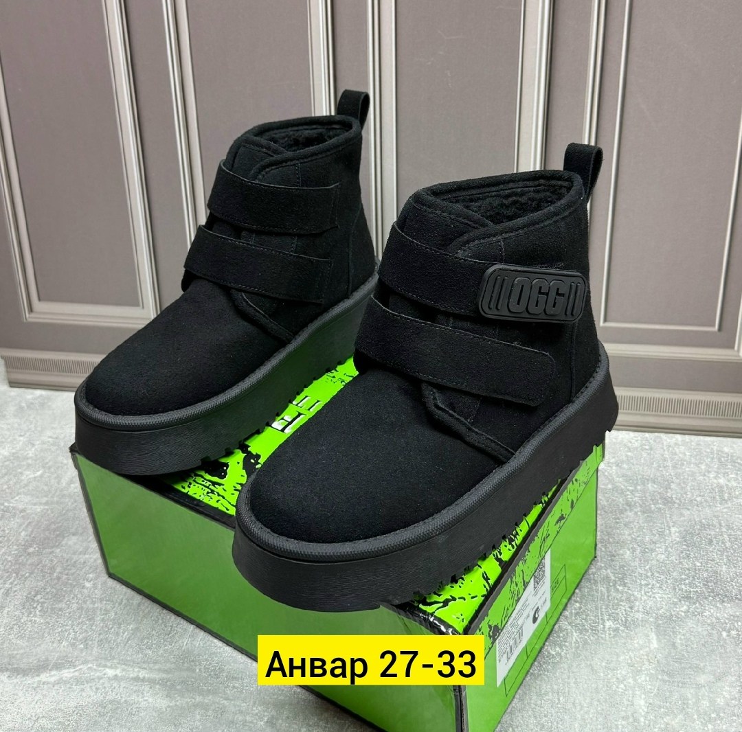,угги женские,зимняя женская ,зимние угги,зимняя