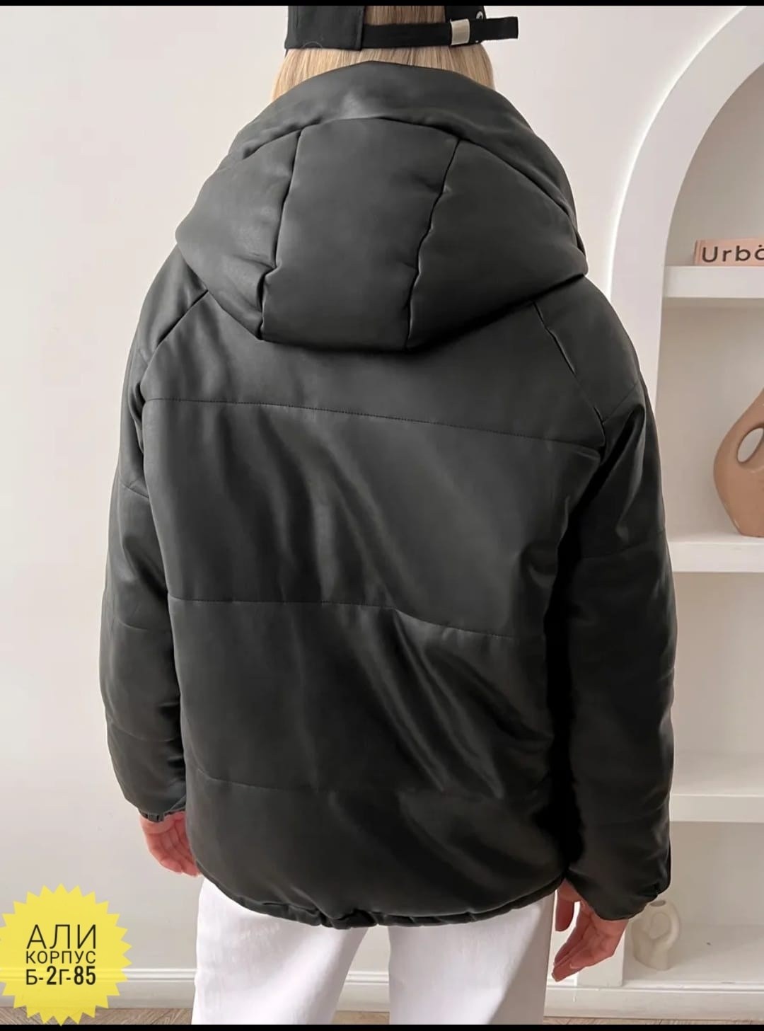 куртка женская из экокожи,куртка женская демисезонная из экокожи,куртка из экокожи,куртка женская кожаная,пуховик экокожа женский