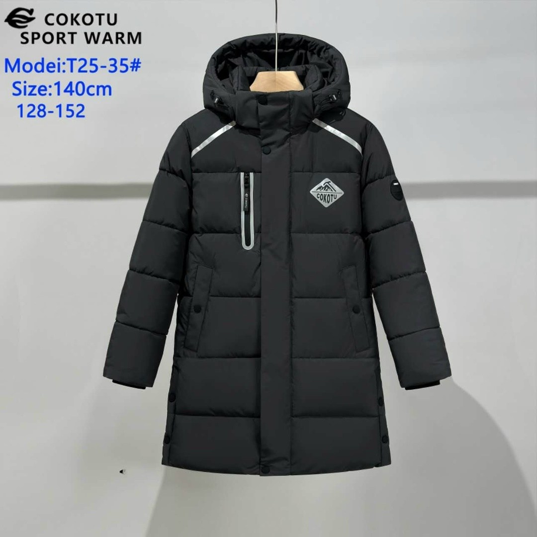 куртка для мальчика зима,куртка зимняя для подростка,зимняя куртка для мальчика,куртка зимняя для мальчика пуховик подростковый,зимнее пальто для мальчика