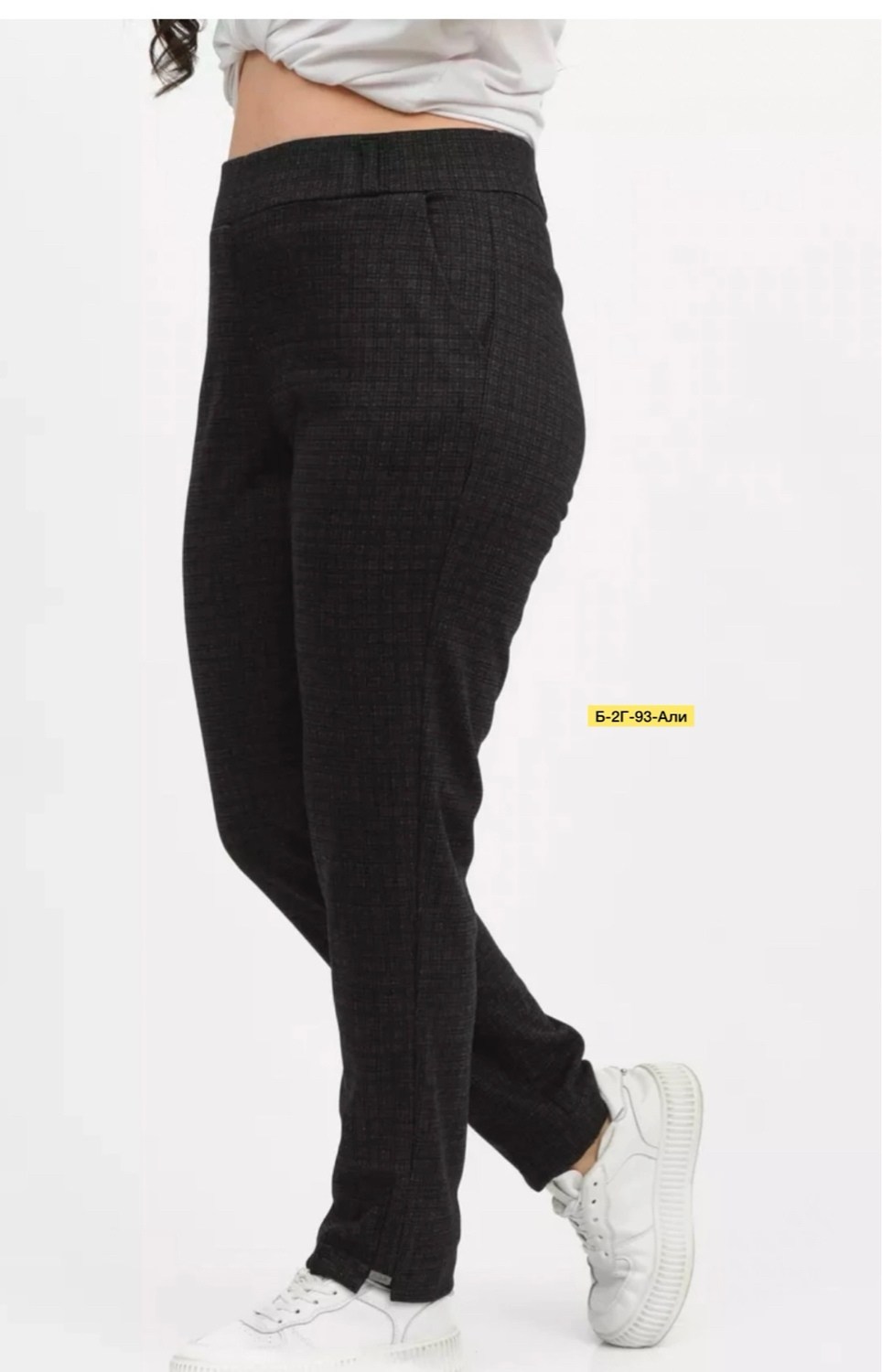 брюки женские,брюки бриджи,брюки трикотажные,брюки классические,классические женские брюки