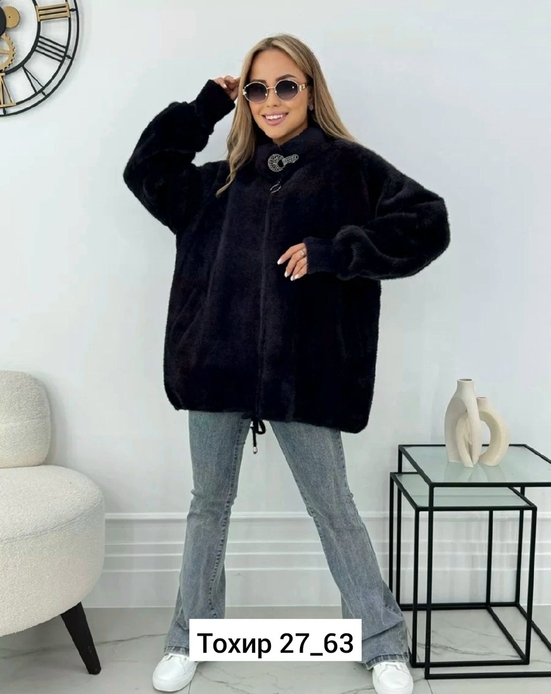 кардиган альпака,пончо женское,кардиган женский,кардиган,кофта теплая