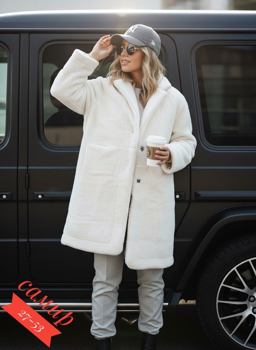 пальто барашек,пальто модное,стильное пальто,пальто теплое,плюшевое пальто