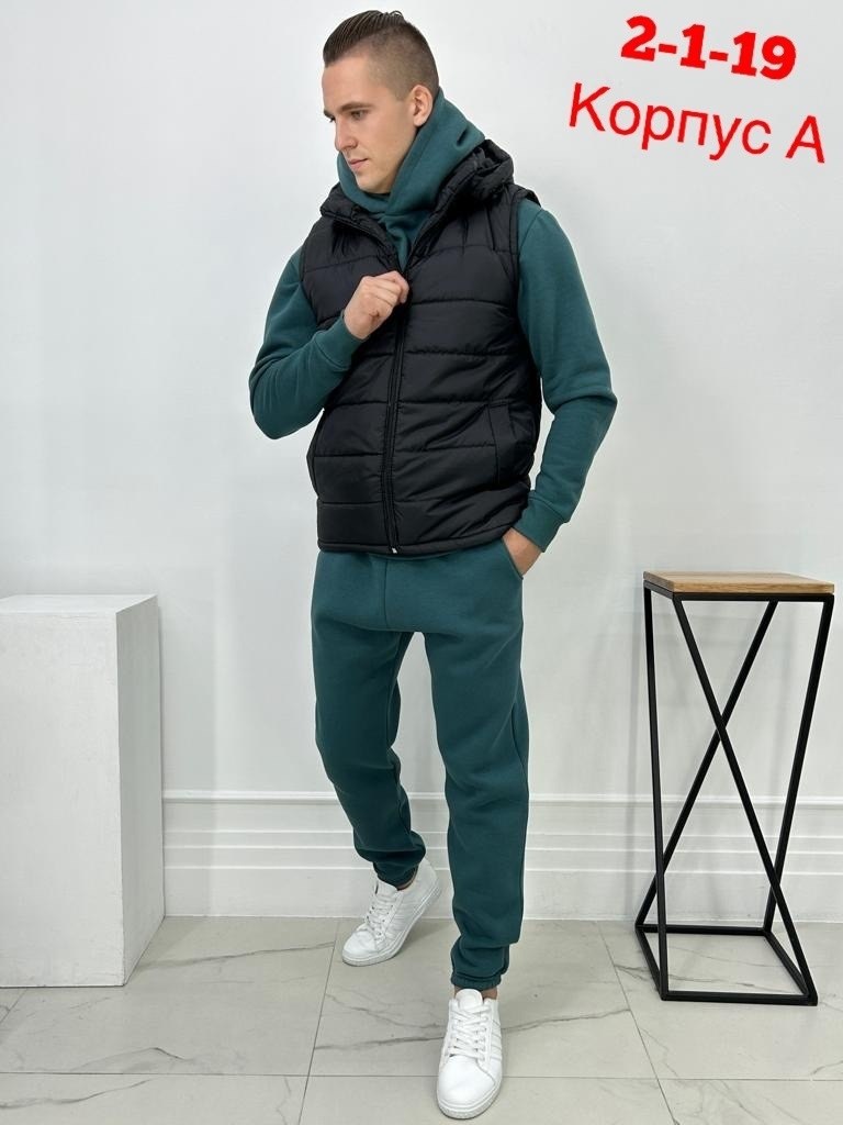 костюмы спортивные мужские,спортивный костюм с безрукавкой мужской,жилет мужской,костюм тройка