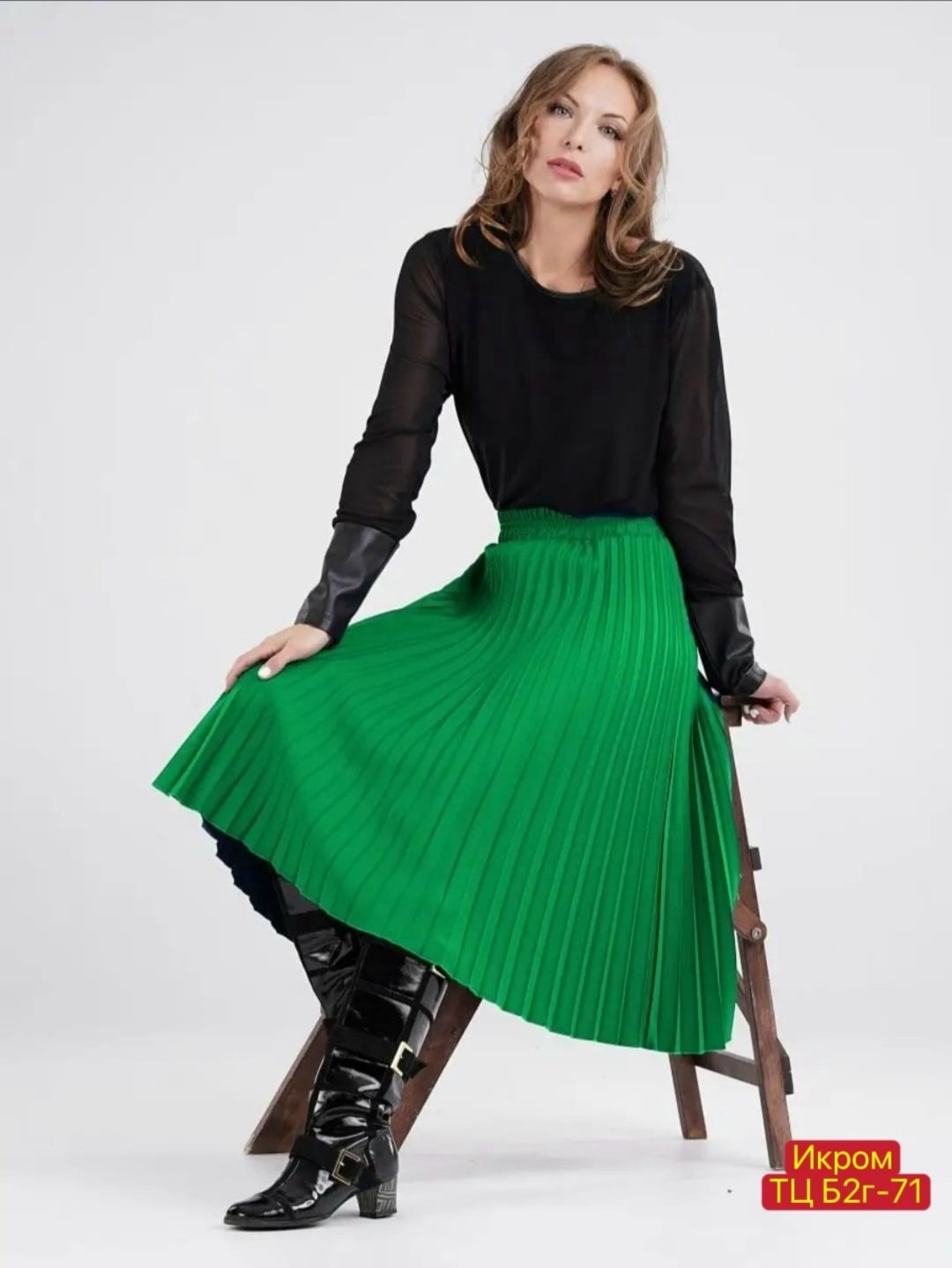 плиссированная юбка,юбка плиссе,женская плиссированная юбка,плиссированная юбка миди,трикотажная юбка