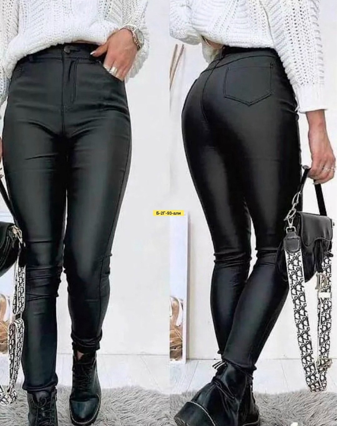 лосины кожаные,джинсы из экокожи,легинсы с кожаными вставками,кожаные брюки,кожаные джинсы