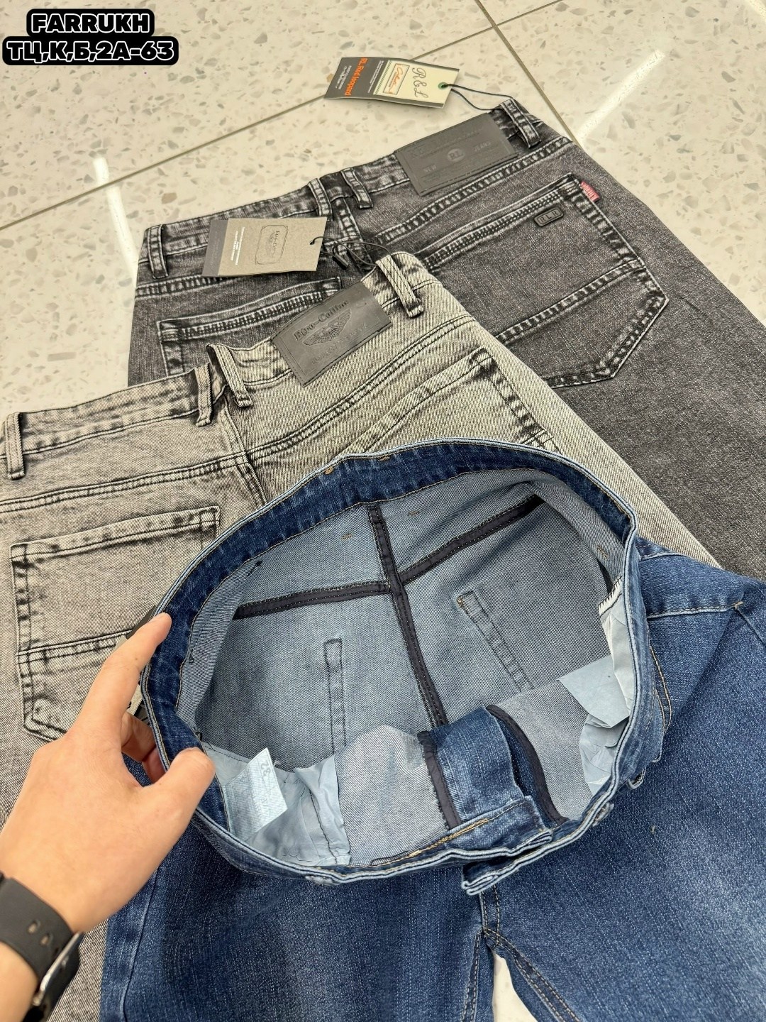 джинсы мужские,штаны джинсы,джинсы банан мужские,джинсы мужские светлые,джинсы брюки мужские