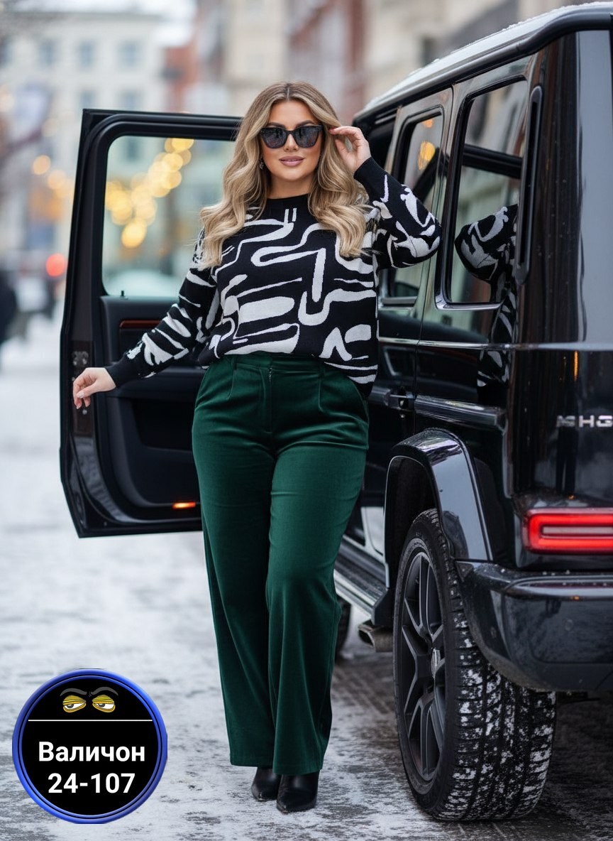 кофта женская свитер,свитера женские,кофта женская,свитер кофта джемпер,свитер