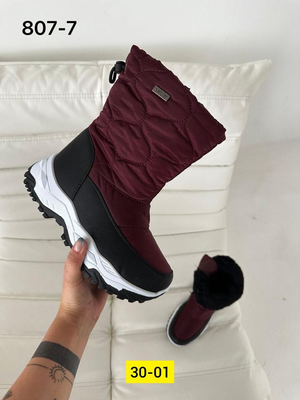 ,сапоги дутыши женские зимние ecco,дутики женские,дутики basvello,сапоги дутики женские зимние