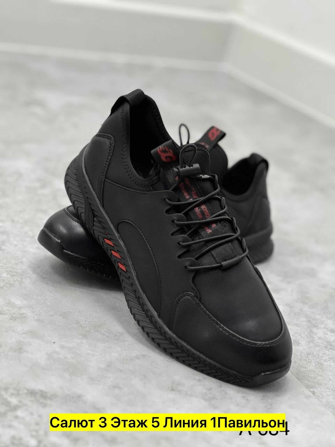 кроссовка мужской,,кроссовки кожаные мужские,мужские кроссовки,мужская  кроссовки