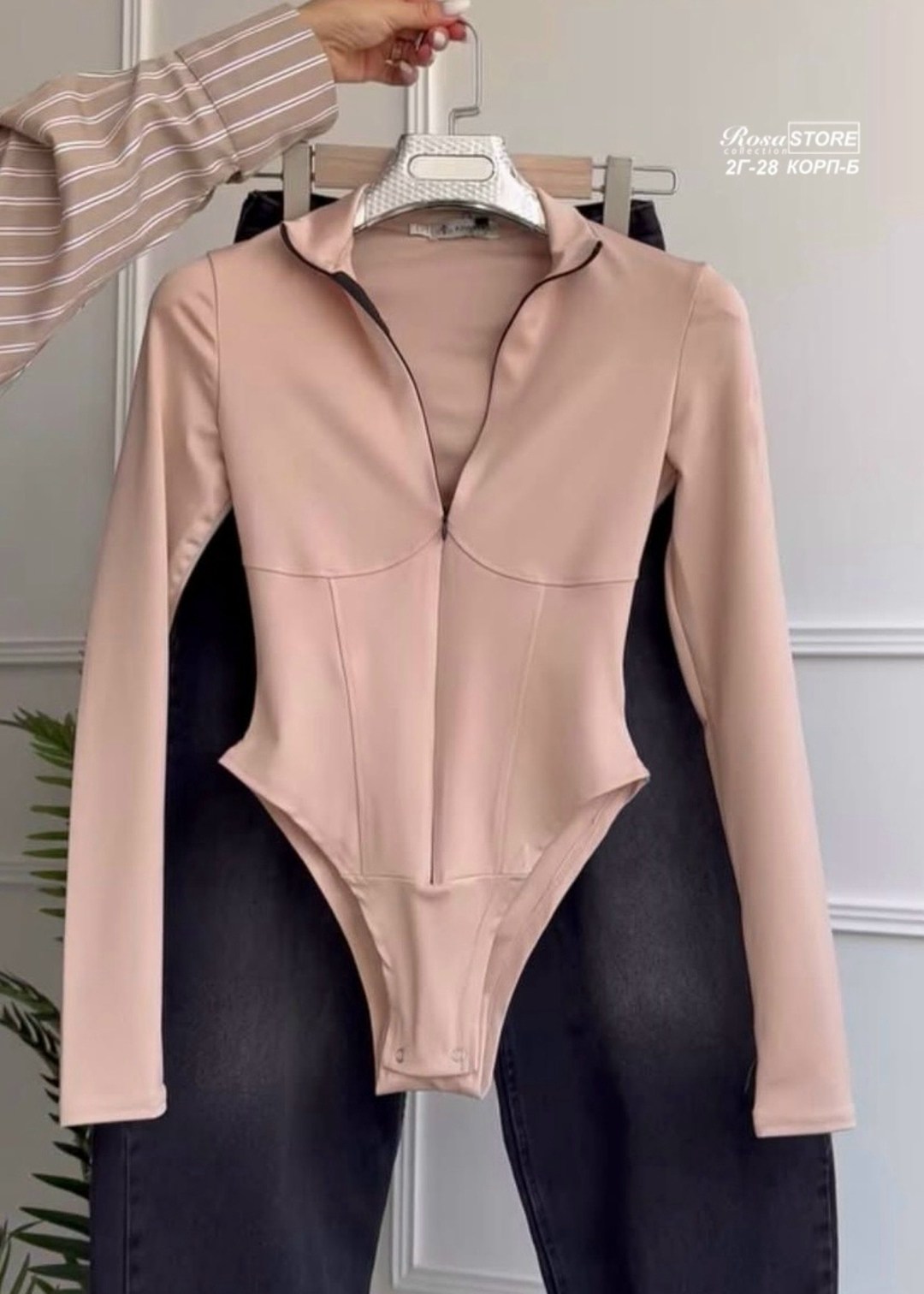 боди женская,боди женский с длинным рукавом,боди для женщин,боди с воротником,боди с длинными рукавами