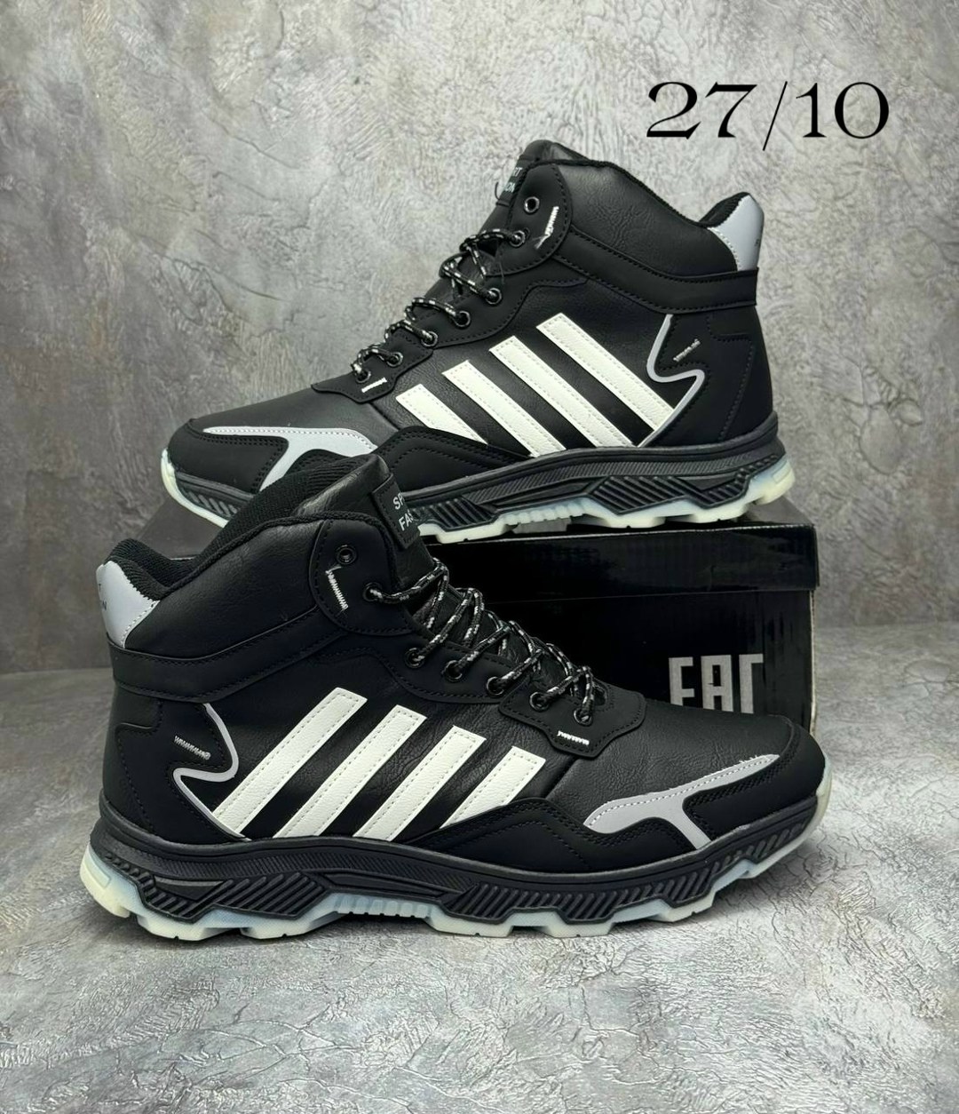 кроссовки мужские зимние adidas,зимние кроссовки adidas,кроссовки мужские зимние,зимние кроссовки адидас мужские,кроссовки мужские adidas