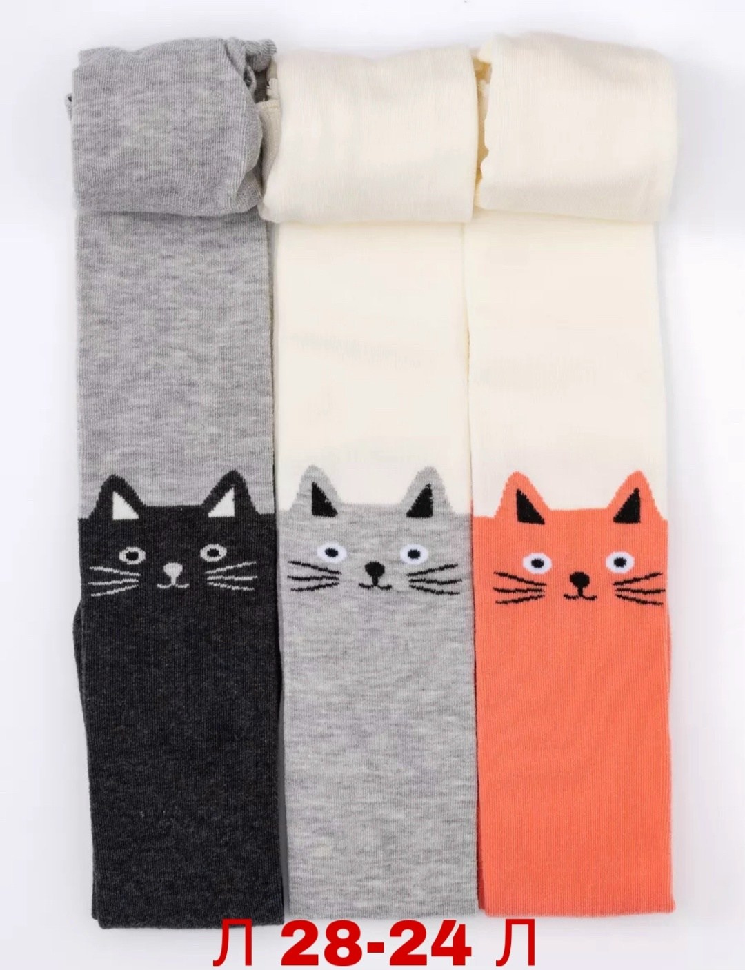 колготки детские для девочек,набор колготок для девочек,детские колготки,колготки подростковые,колготки для девочки хлопковые набор