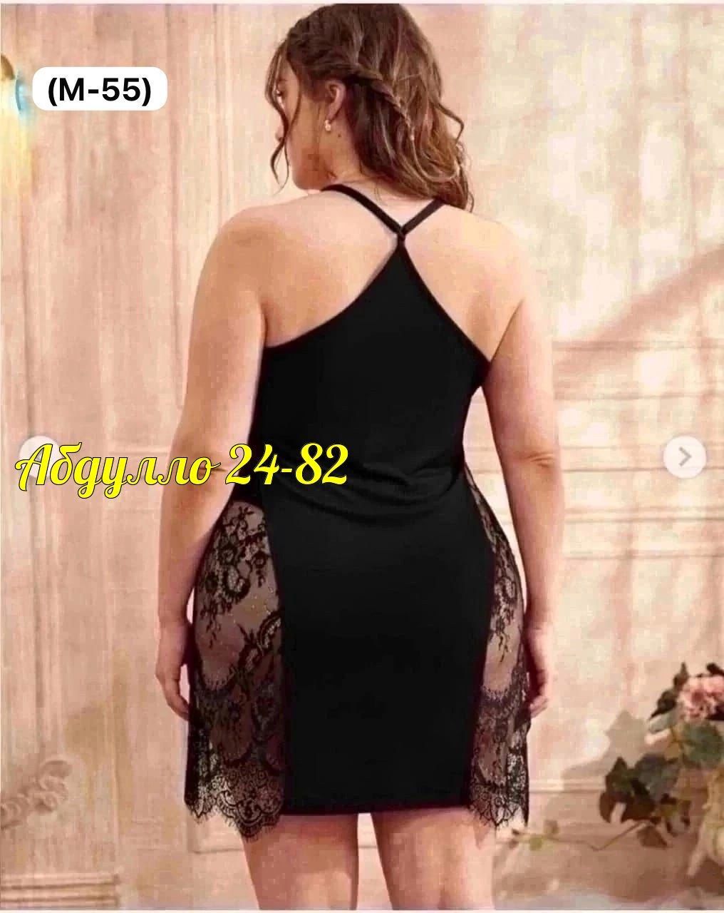 пеньюар ночная сорочка,пеньюар женский больших размеров,пеньюар женский,ночнушка женская,сексуальные пеньюары