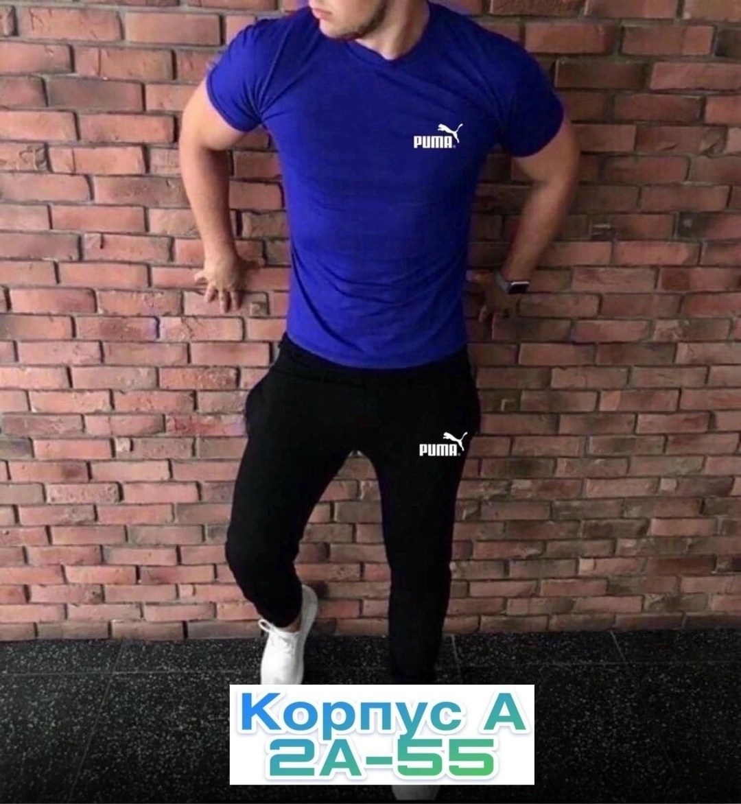 мужские спортивные костюмы,спортивные костюмы,спортивный костюм мужской спортивный костюм,спортивная одежда,