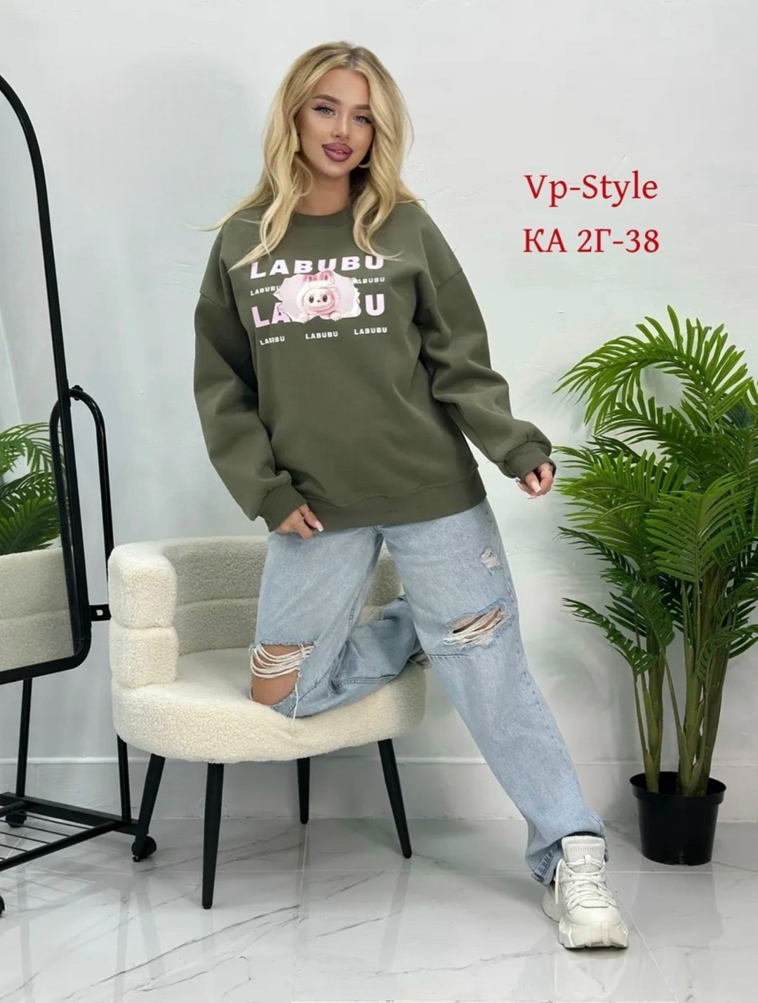 толстовки женская,свитшот женская,женский свитшот оверсайз,толстовки кофта,толстовки свитшот