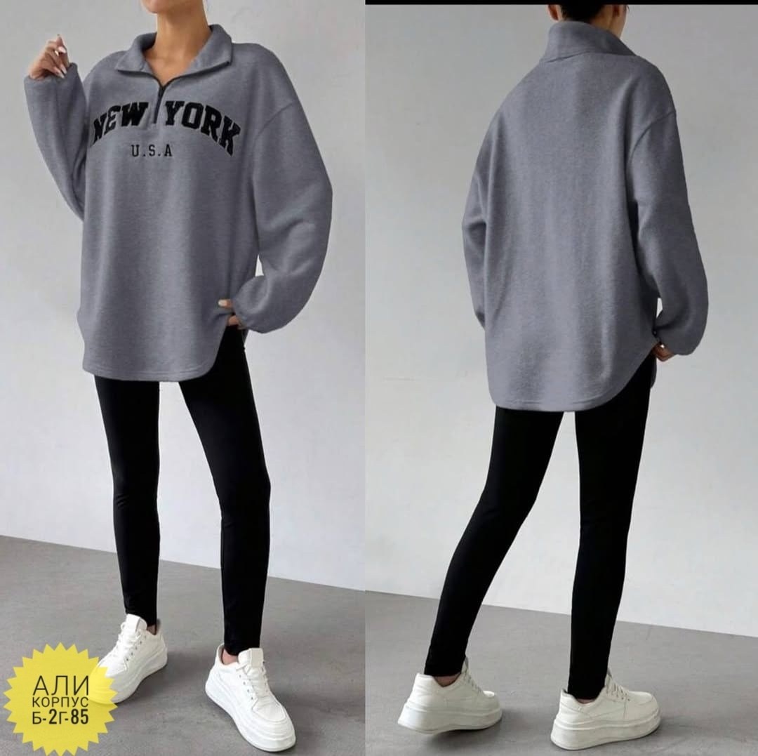 оверсайз толстовка,женская кофта,толстовки женская,толстовки кофта,худи оверсайз