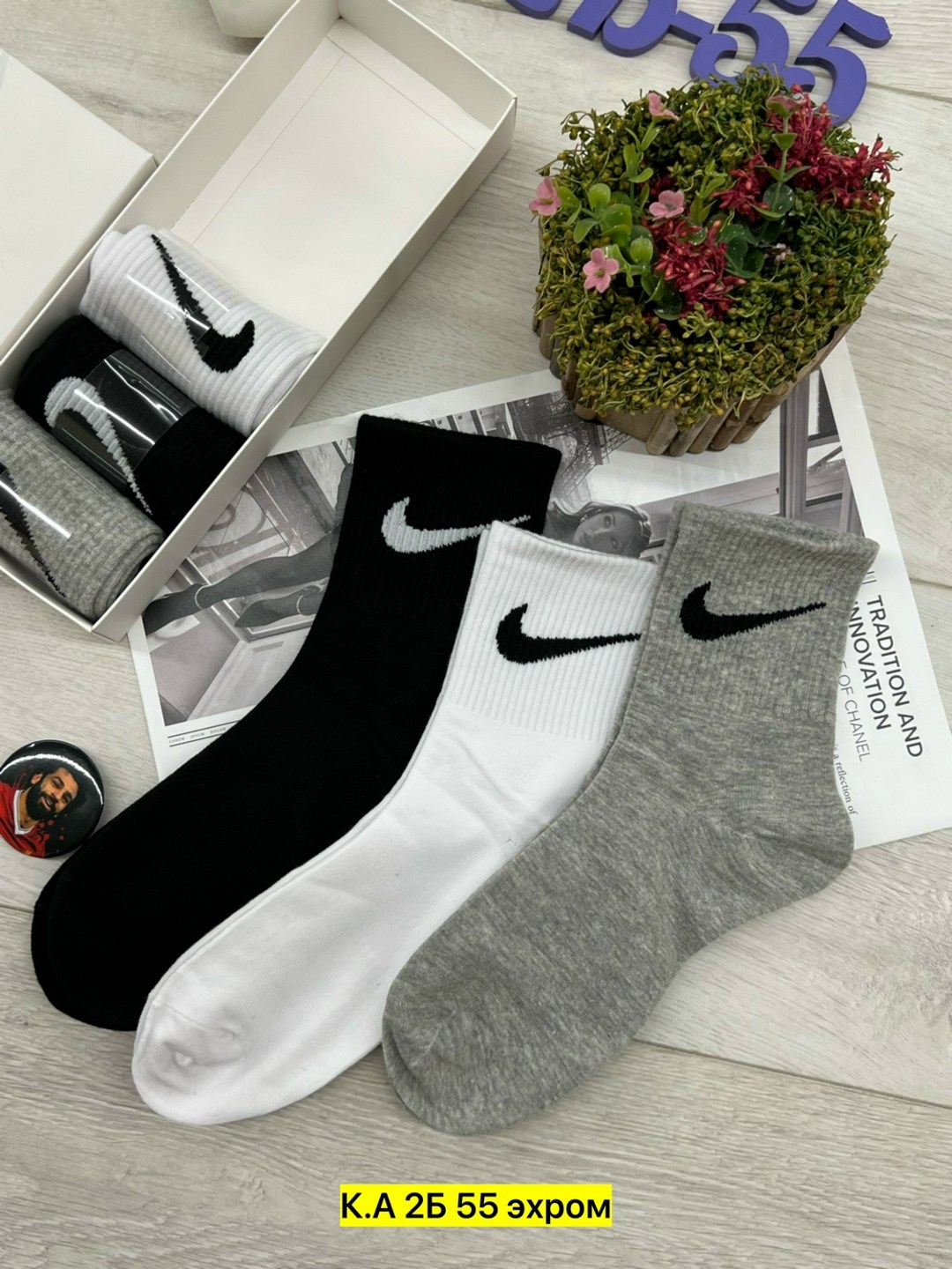 носки мужские 10 пар nike,носки мужские спортивные,носки женские и мужские,мужские носки набор,носки мужское