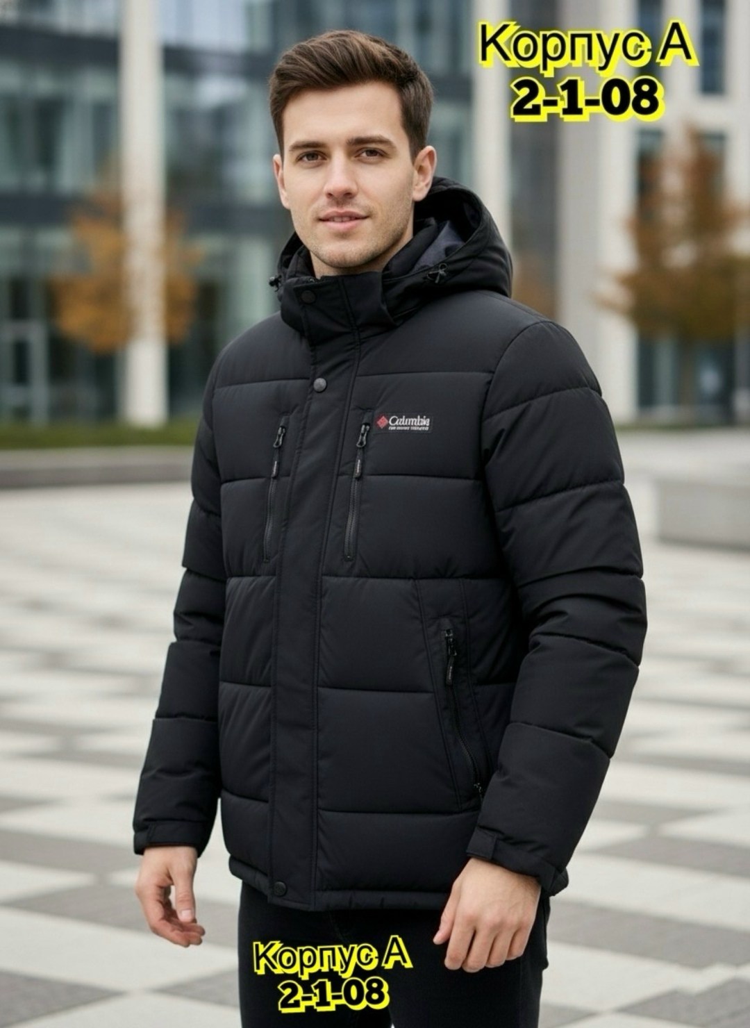 мужская зимняя куртка,куртка зимняя,куртка мужская зимняя с капюшоном,куртка,пуховики мужские