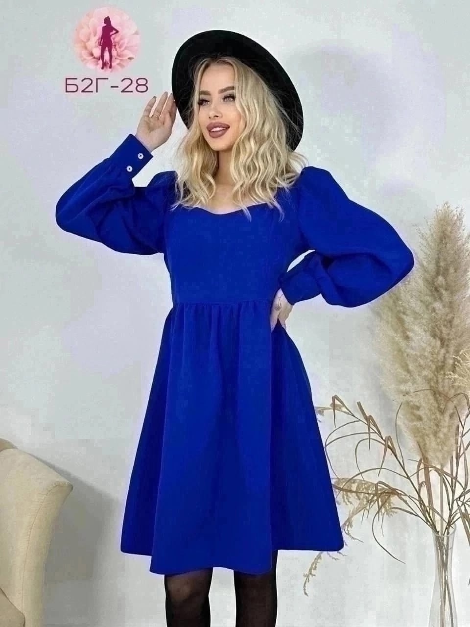 платье с объемными рукавами,платье свободного кроя,платье,женские повседневные платья,женская платье