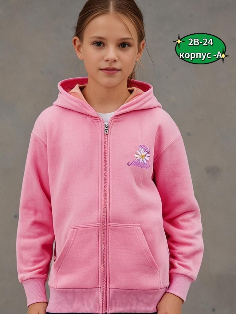 детская кофта,толстовки для девочек,детские толстовки розовые,толстовки детский,кофта толстовка