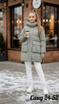 Верхняя одежда