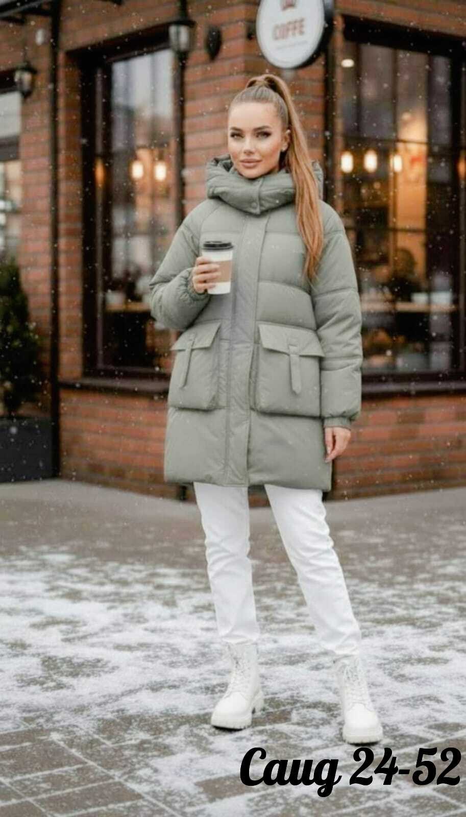 куртка женская,куртка модная,женская зимняя куртка,куртка удлиненная,зимние куртки